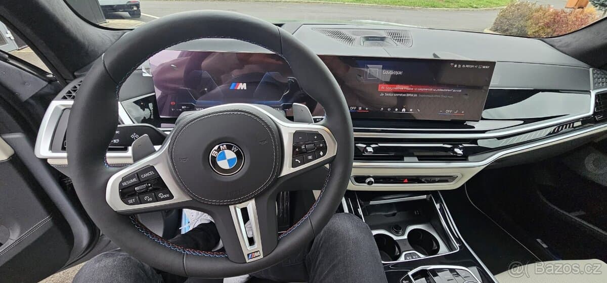 2024 BMW X7 - 12