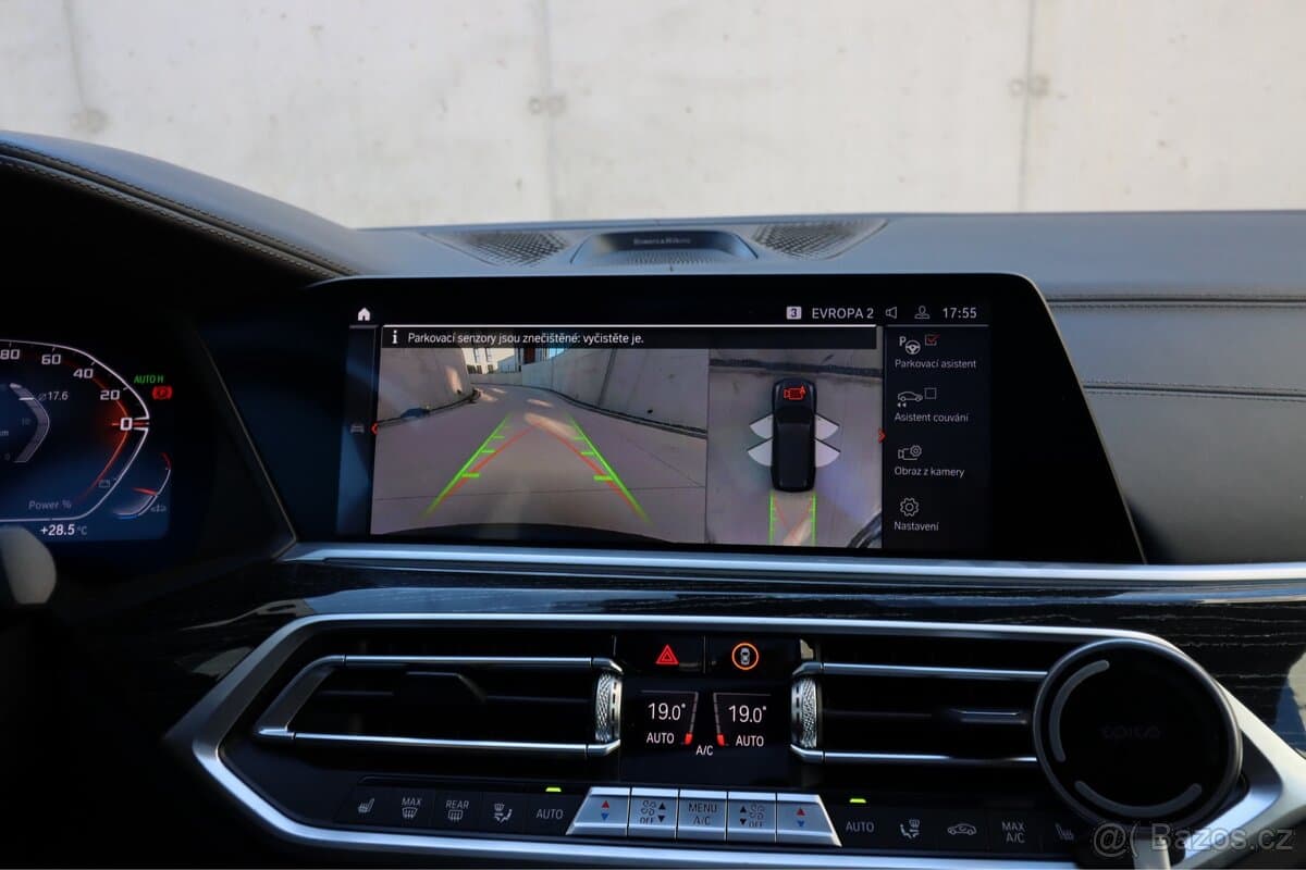 2021 BMW X7 - 12
