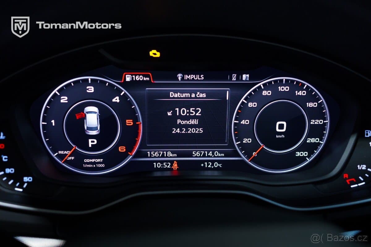 2020 Audi Q5 - 12