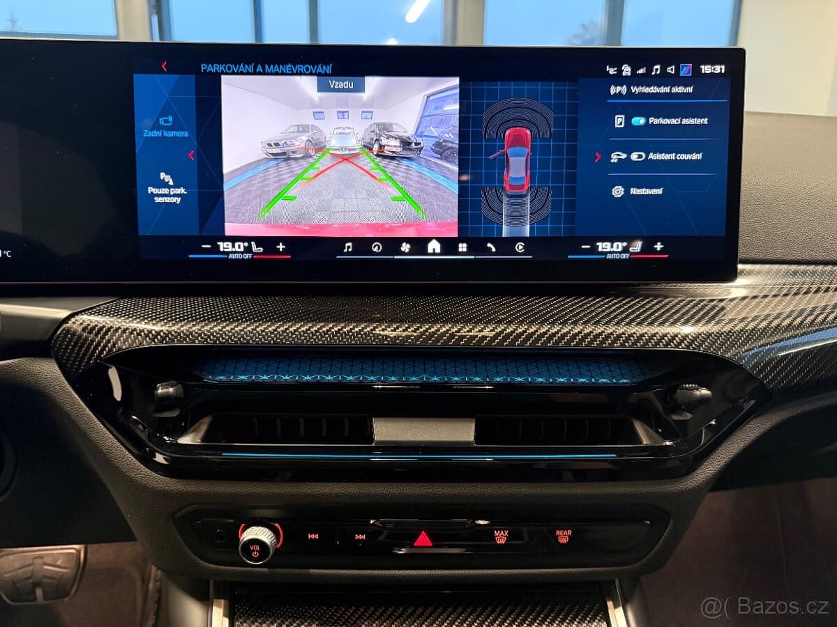2026 BMW M2 - 12
