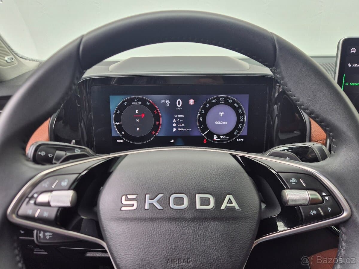 2025 Škoda KODIAQ - 12