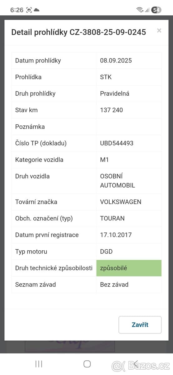 2017 Volkswagen TOURAN - 12