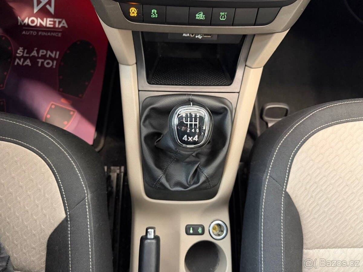 2017 Škoda YETI - 12