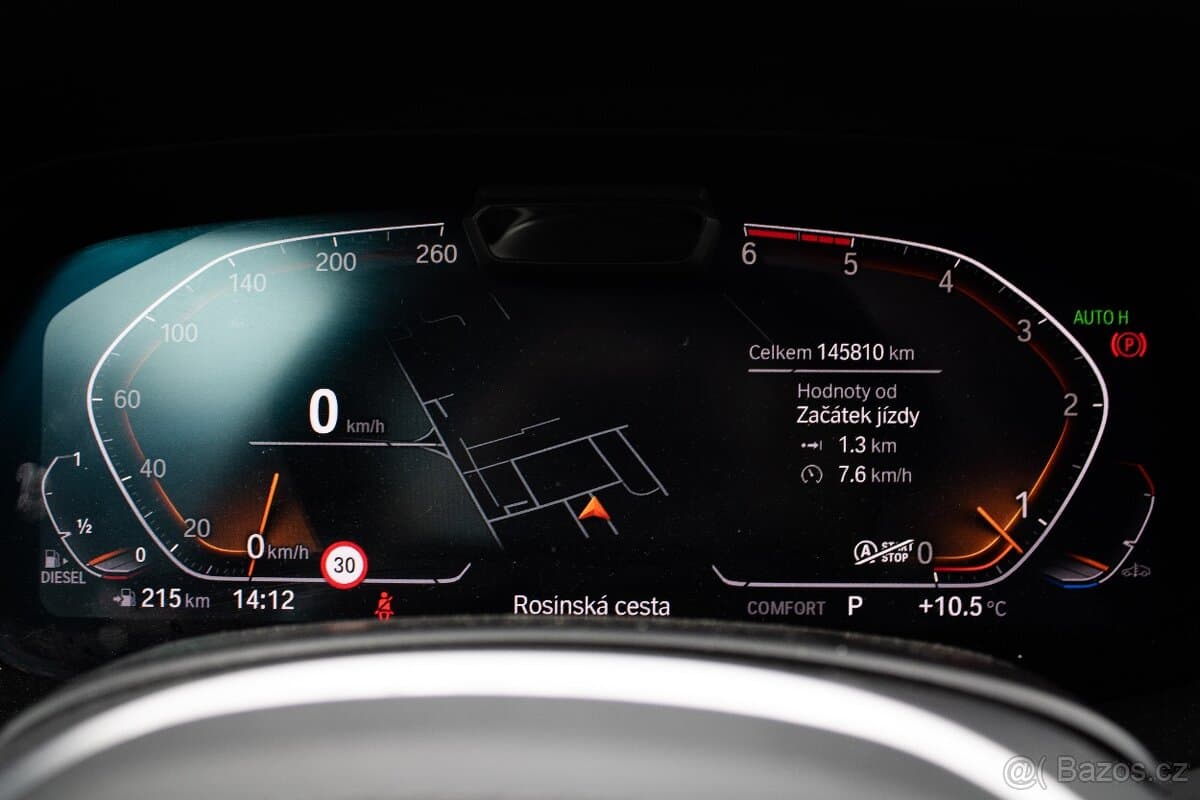 2020 BMW X5 - 12