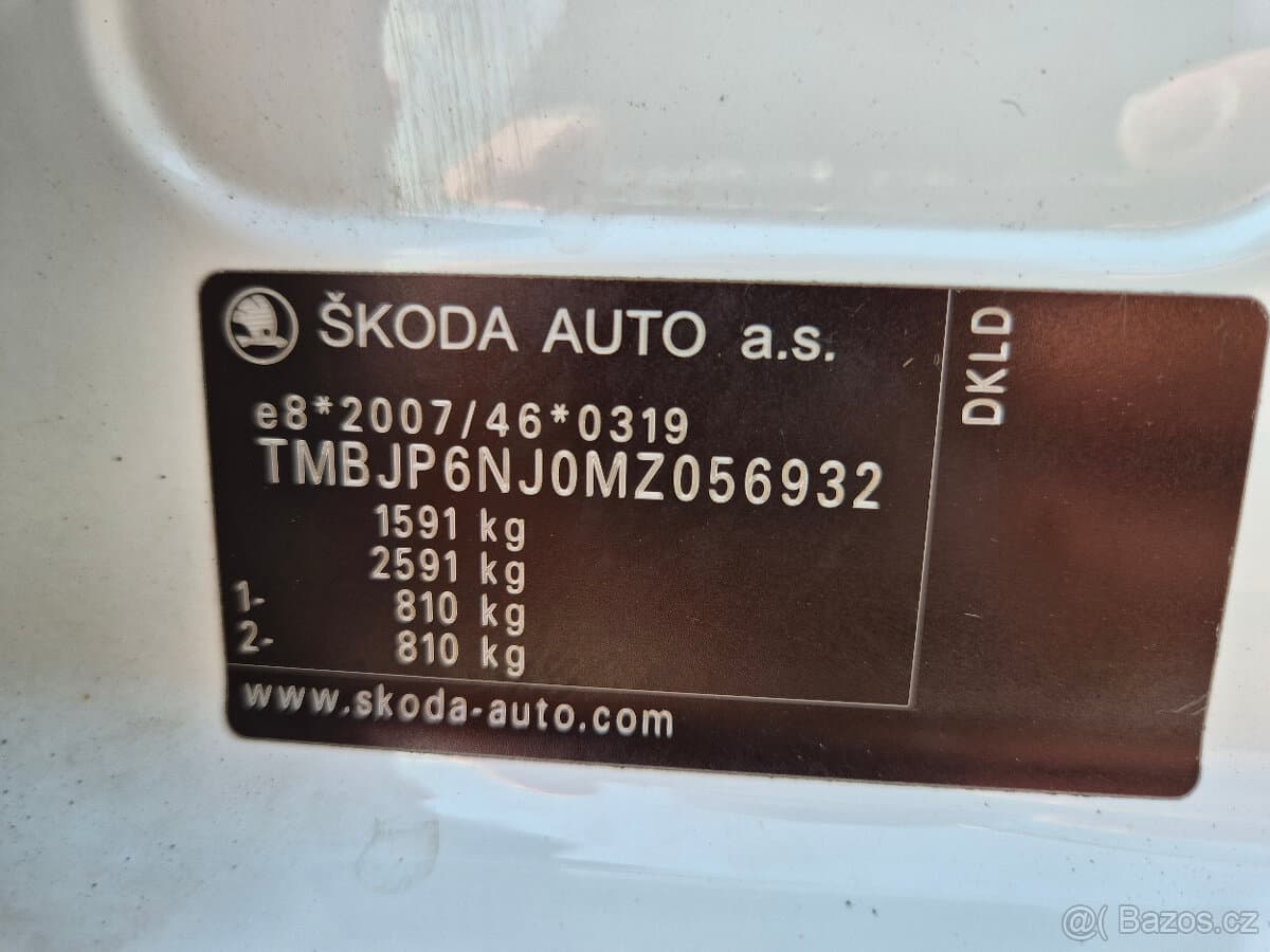 2021 Škoda FABIA - 12
