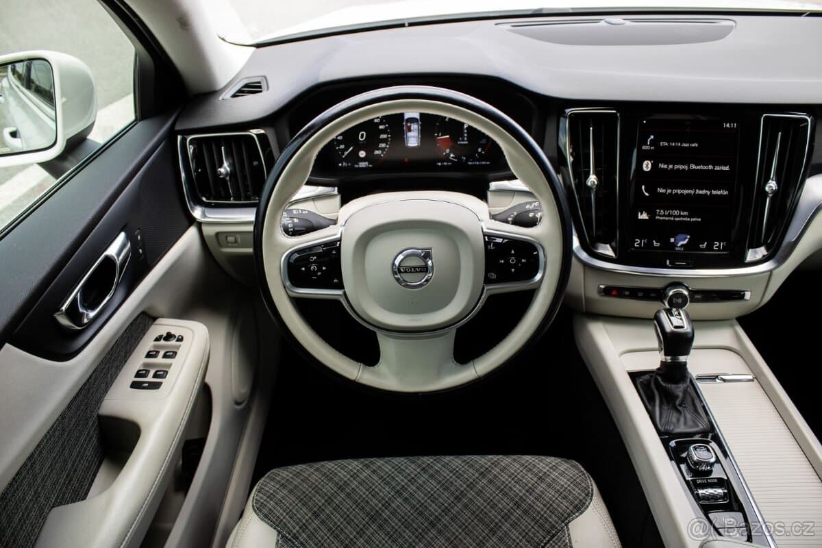2020 Volvo V60 - 12