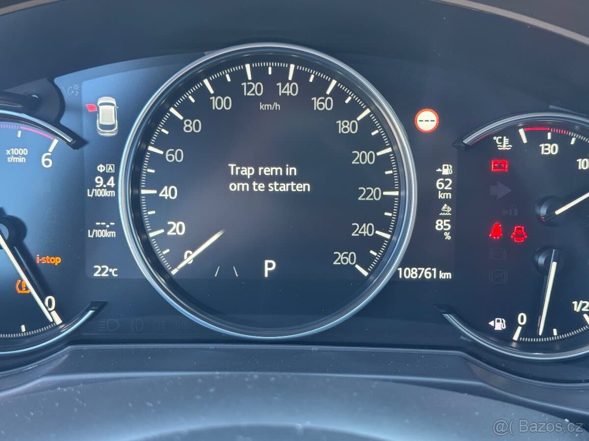 2020 Mazda CX-5 - 12