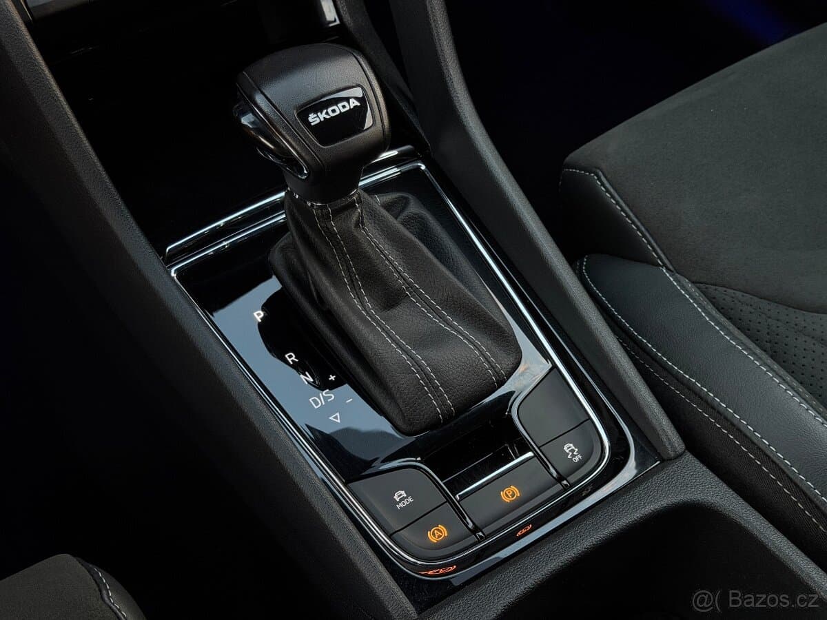 2023 Škoda KODIAQ - 12