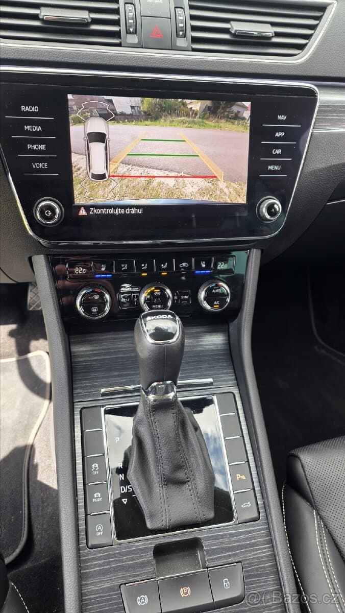 2023 Škoda SUPERB - 12