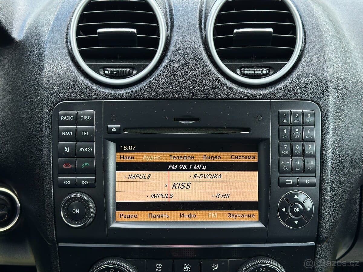 2011 Mercedes-Benz M-CLASS - 13