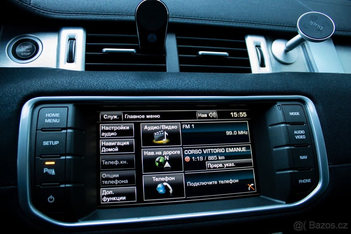 2015 Land Rover RANGE ROVER EVOQUE - 13