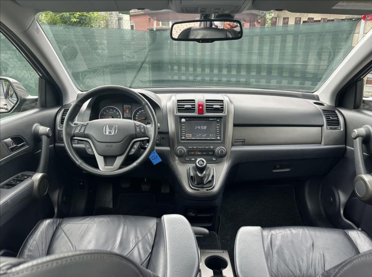 2012 Honda CR-V - 13