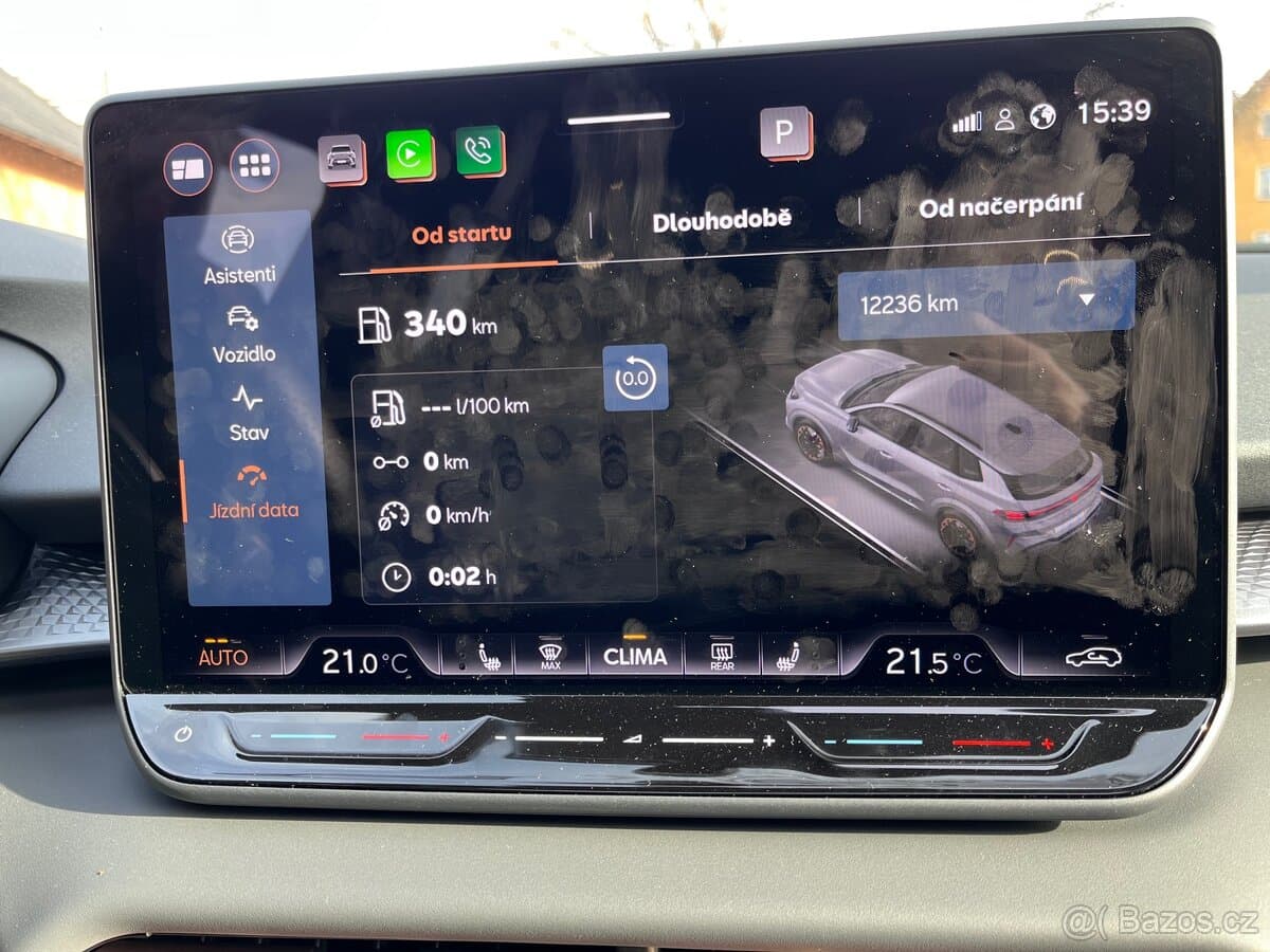 2025 Cupra TERRAMAR - 13