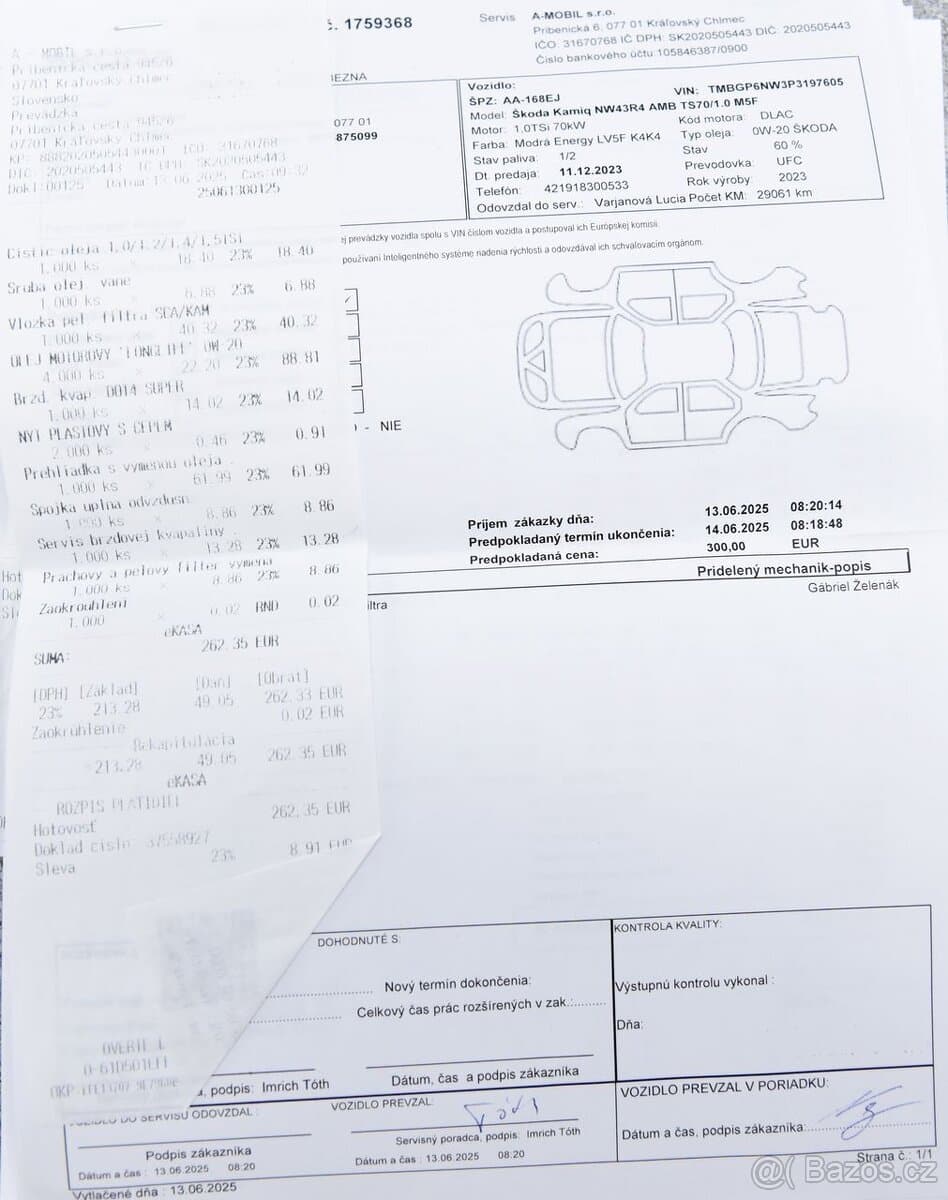 2023 Škoda KAMIQ - 13