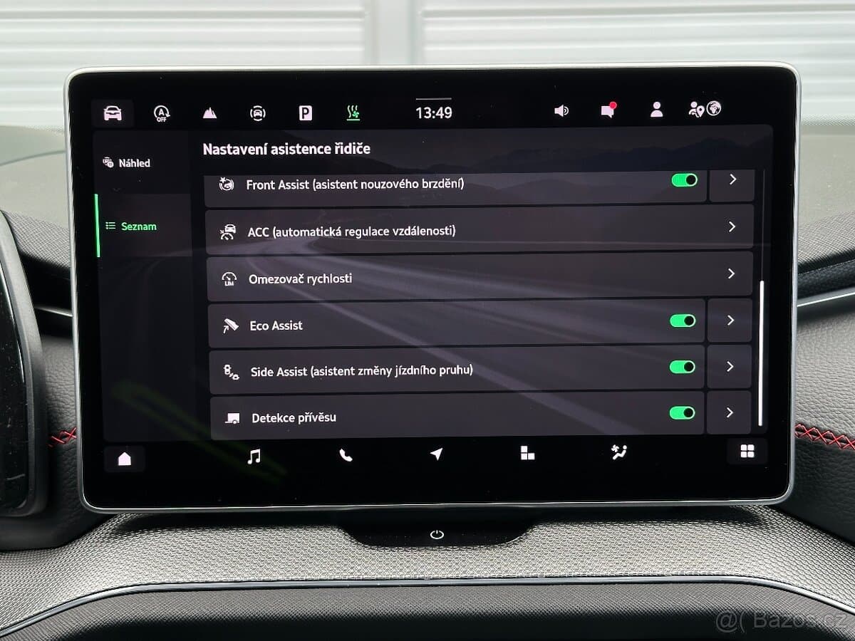 2025 Škoda KODIAQ - 13