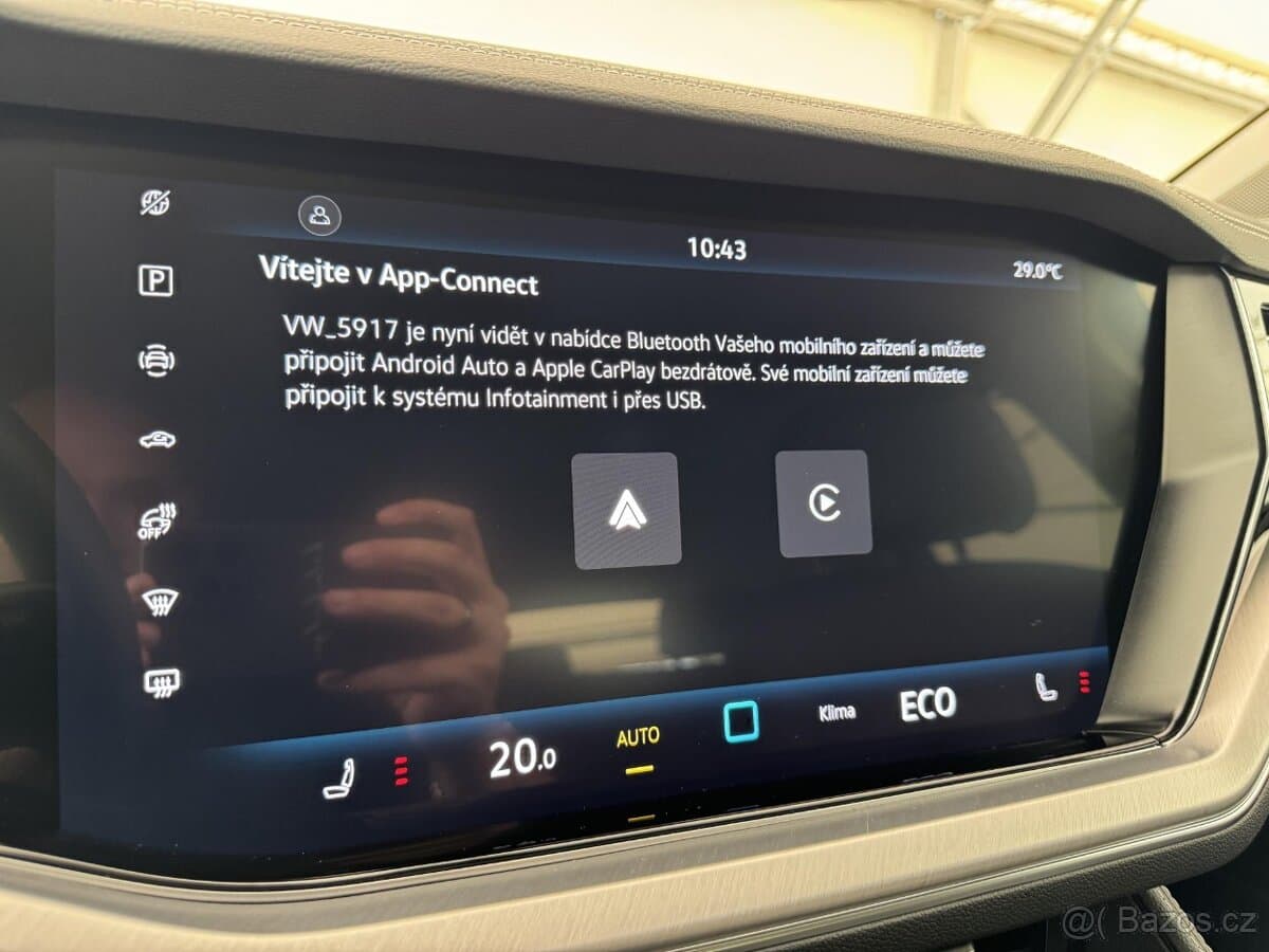 2025 Volkswagen TOUAREG - 13