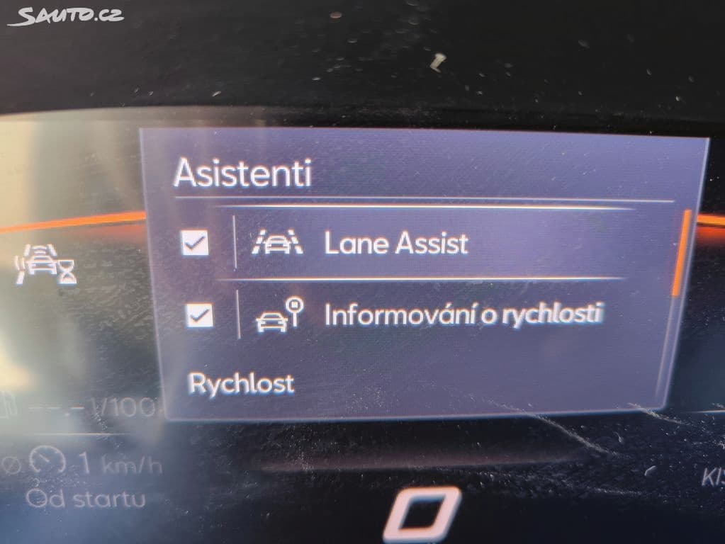 2025 Seat ARONA - 13