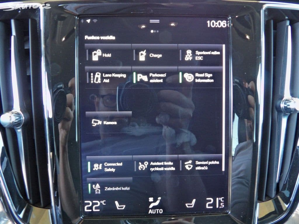 2020 Volvo V60 - 13