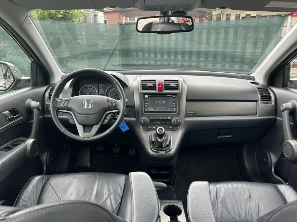 2012 Honda CR-V - 13