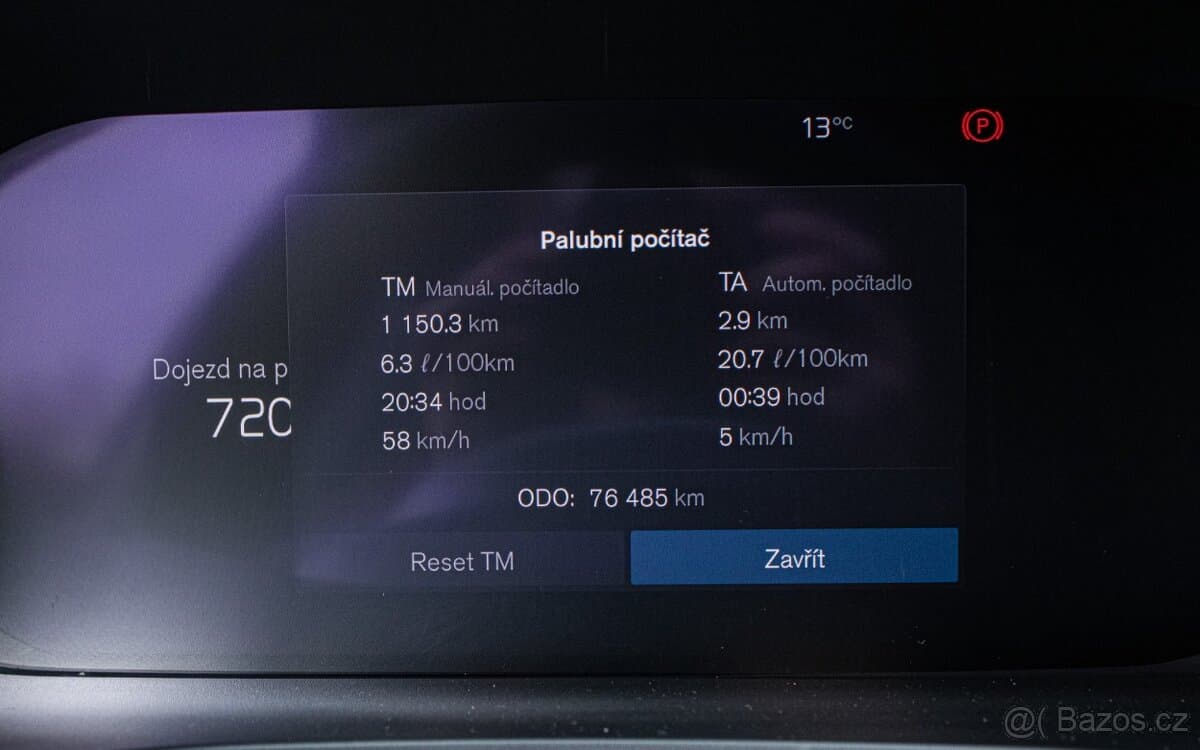 2023 Volvo V60 - 13