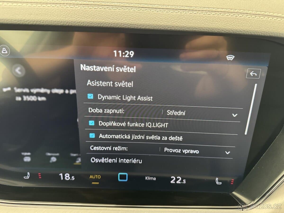 2025 Volkswagen TOUAREG - 13
