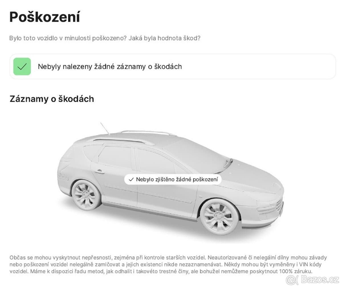 2019 Škoda SUPERB - 14