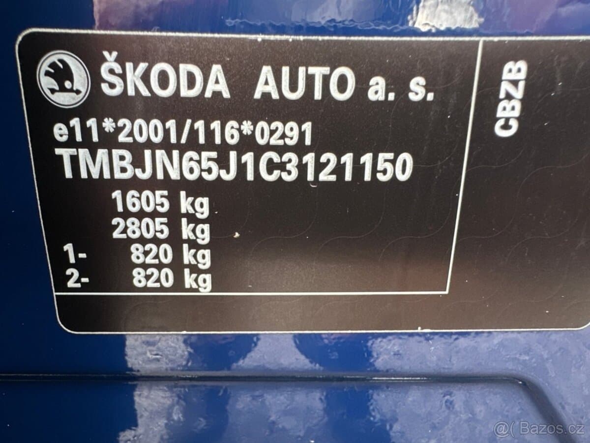 2012 Škoda FABIA - 14