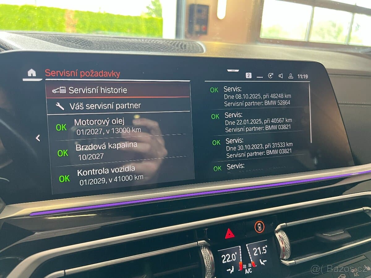 2021 BMW X7 - 14
