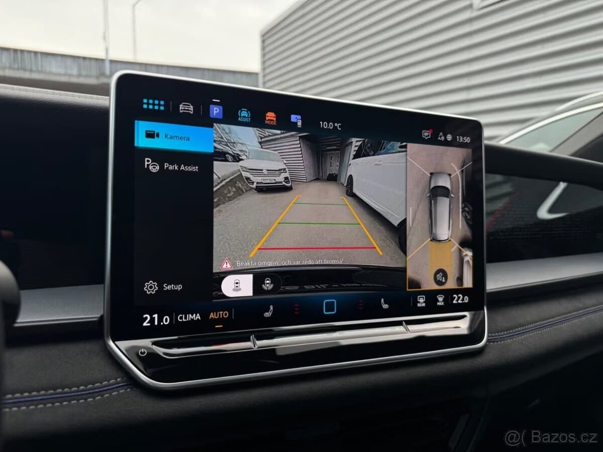 2025 Volkswagen TAYRON - 14