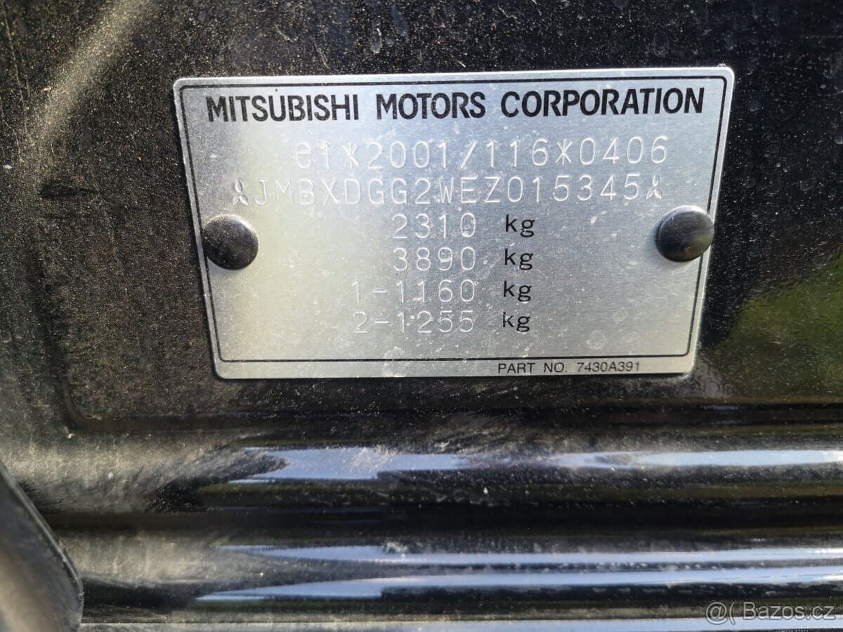 2014 Mitsubishi OUTLANDER - 14