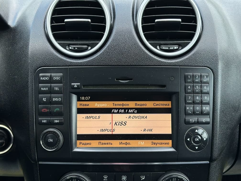2011 Mercedes-Benz M-CLASS - 14
