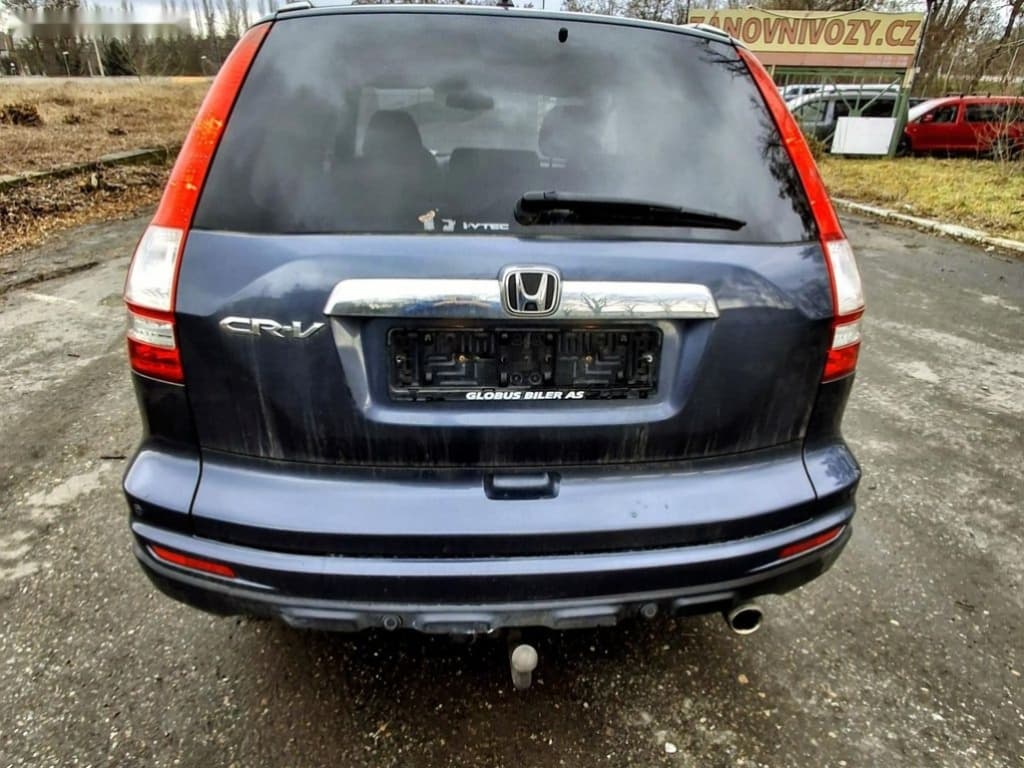 2012 Honda CR-V - 14