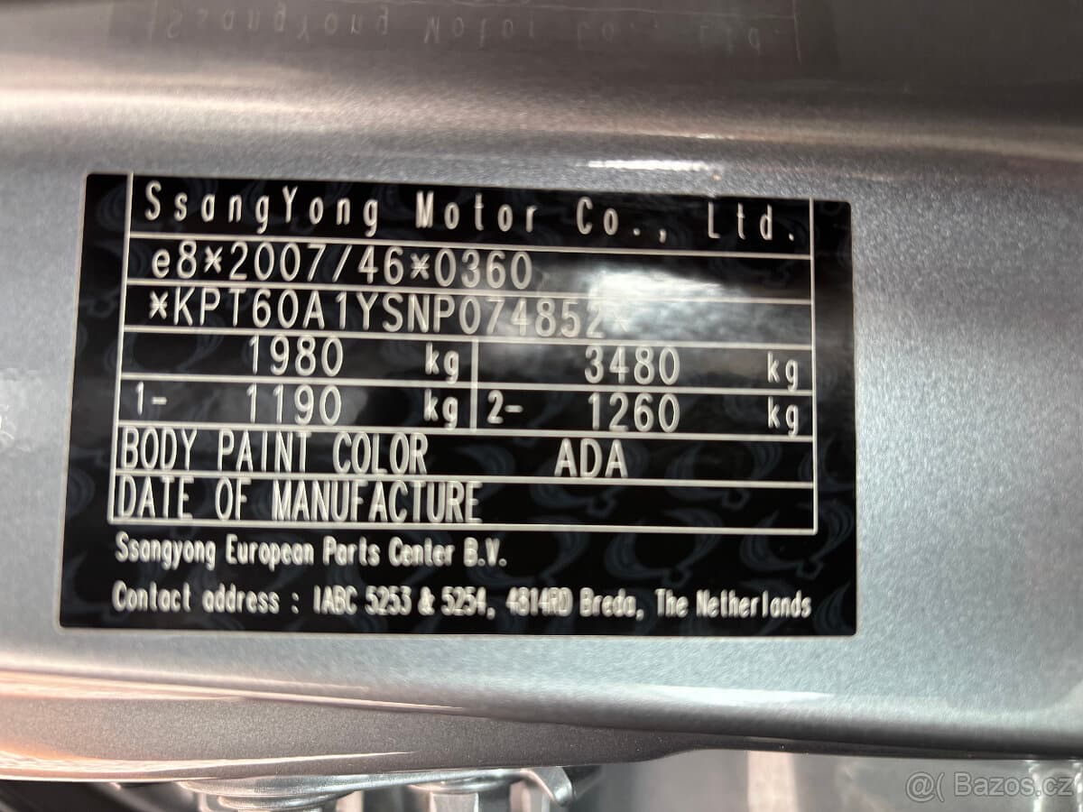 2022 SsangYong KORANDO - 14