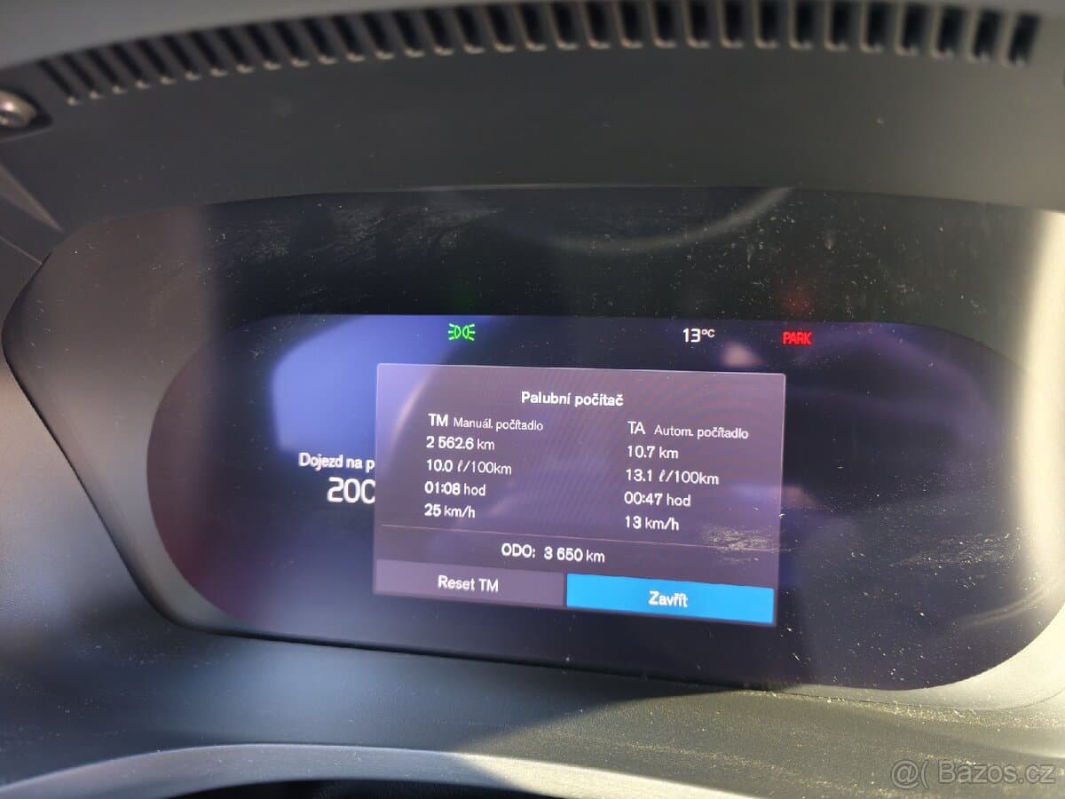 2024 Volvo S60 - 14
