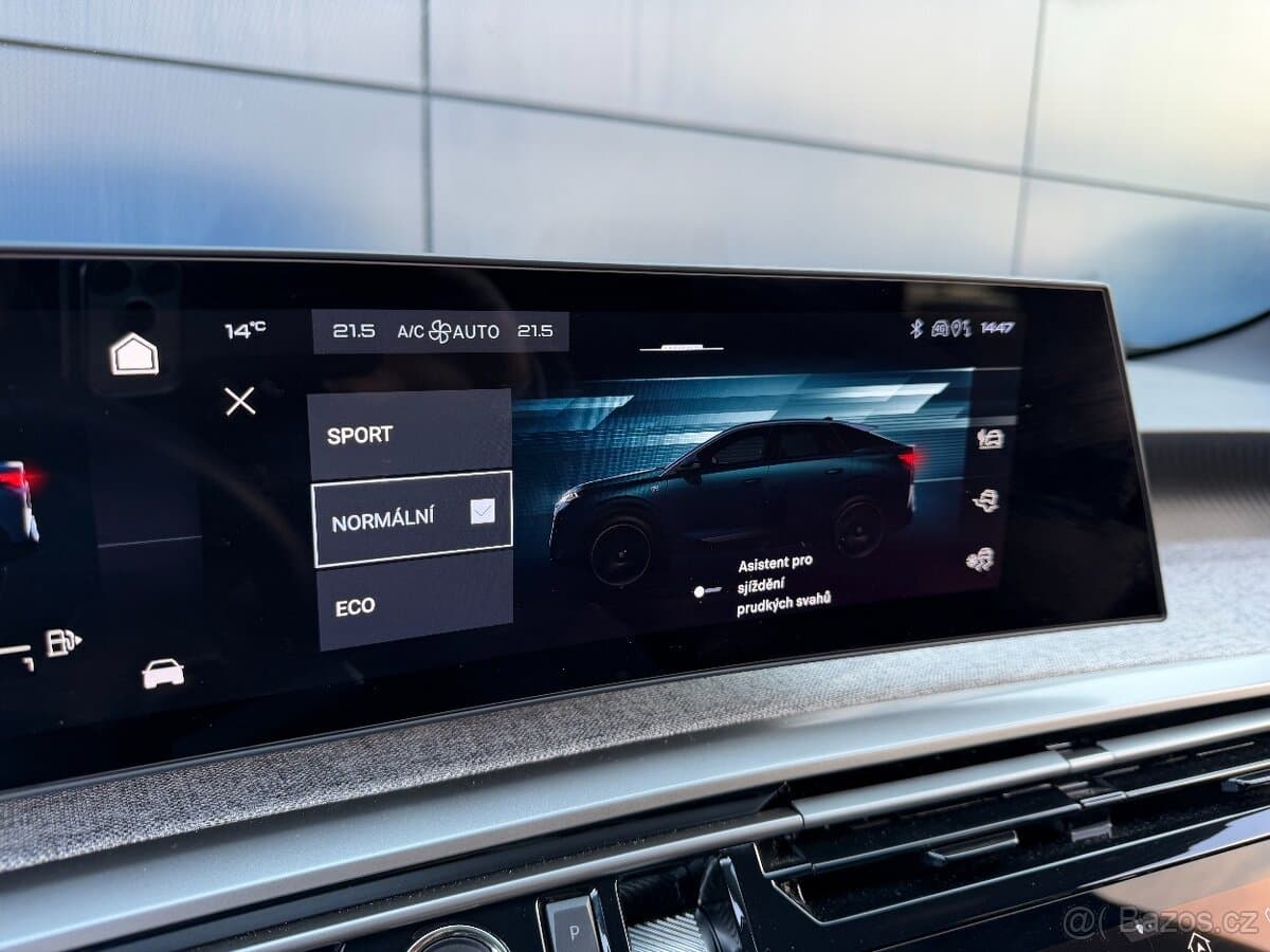 2025 Peugeot 3008 - 14