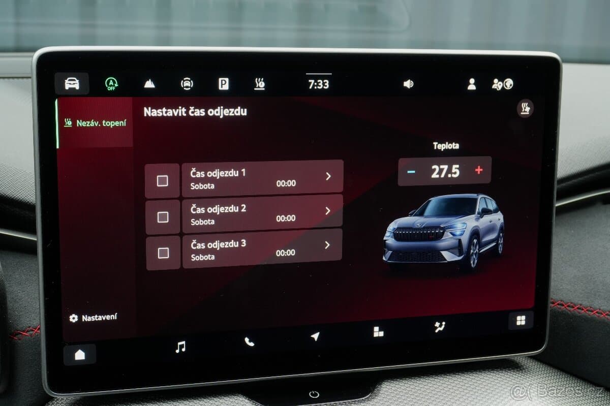 2025 Škoda KODIAQ - 14