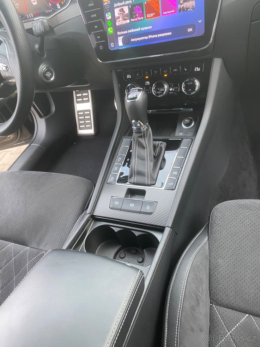 2021 Škoda SUPERB - 14