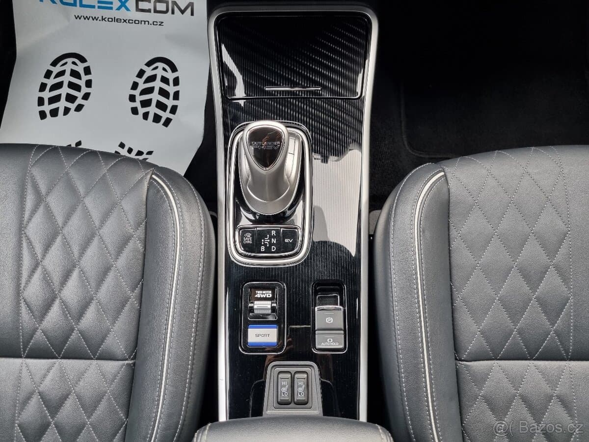 2021 Mitsubishi OUTLANDER - 14