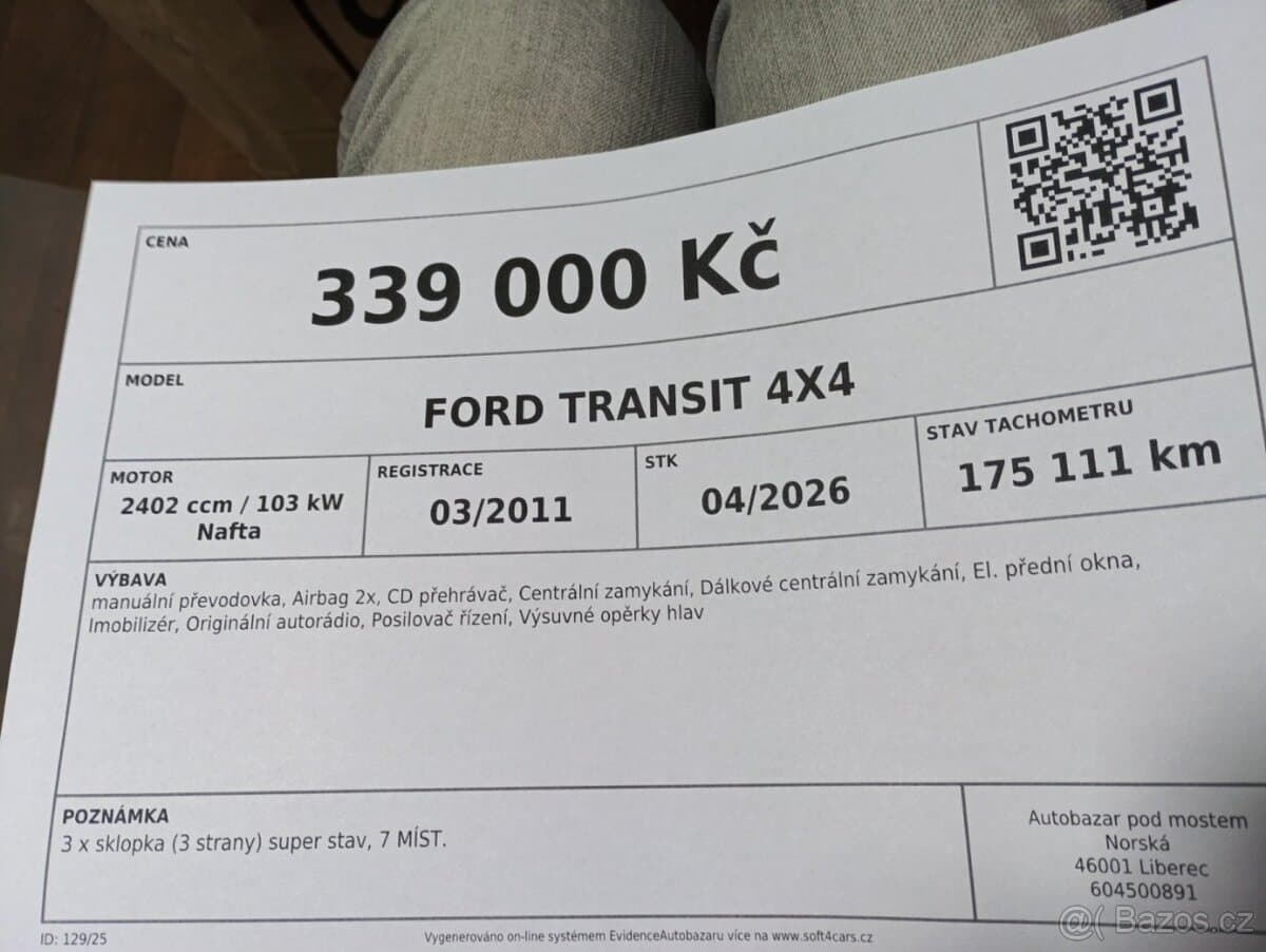2011 Ford TRANSIT - 14