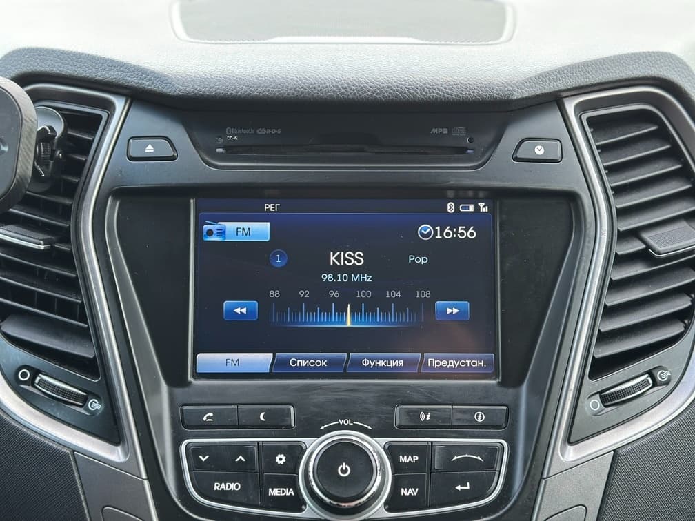 2013 Hyundai SANTA FE - 14