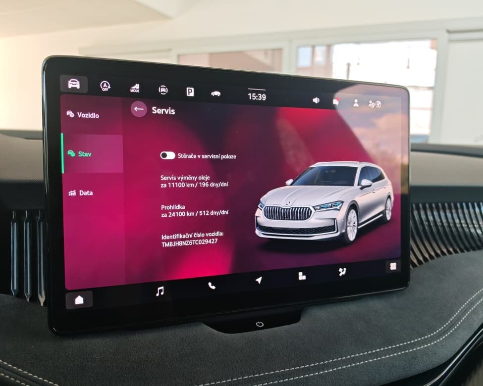 2025 Škoda SUPERB - 14
