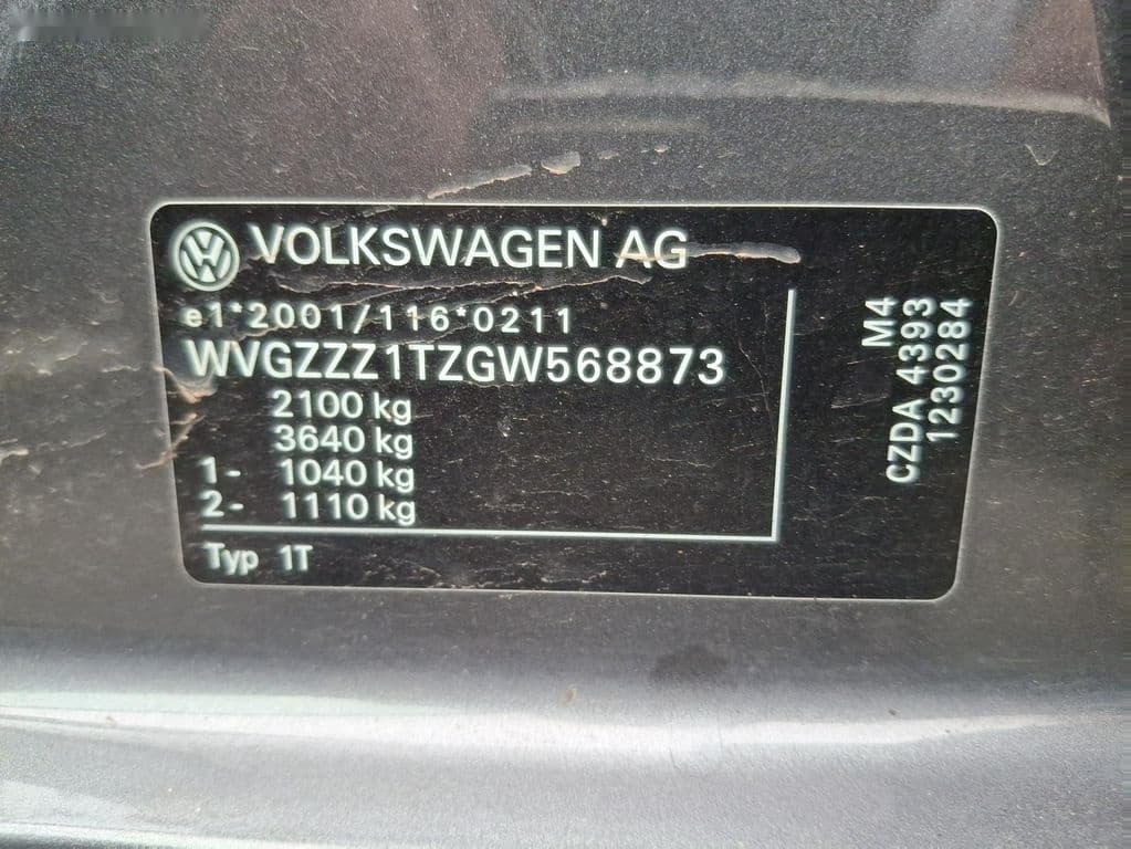 2016 Volkswagen TOURAN - 14