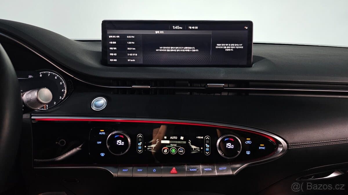 2021 Genesis GV70 - 14