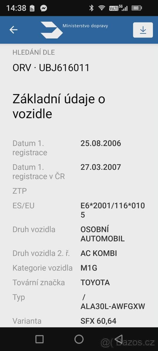 Toyota RAV4 - 14