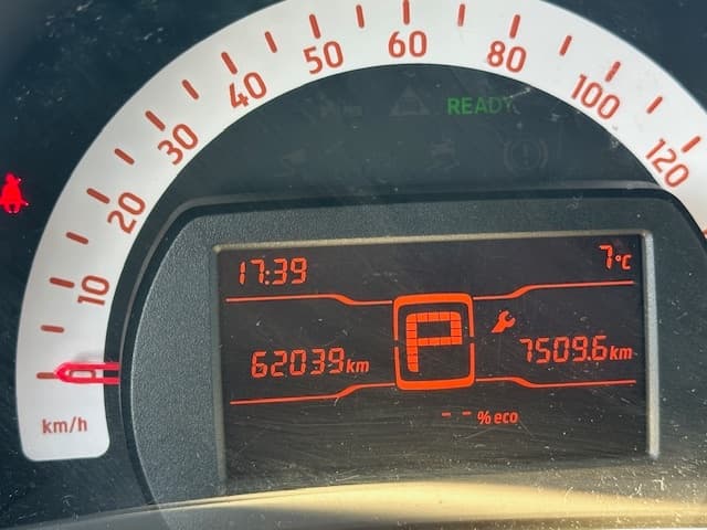 2020 Smart FORTWO - 14