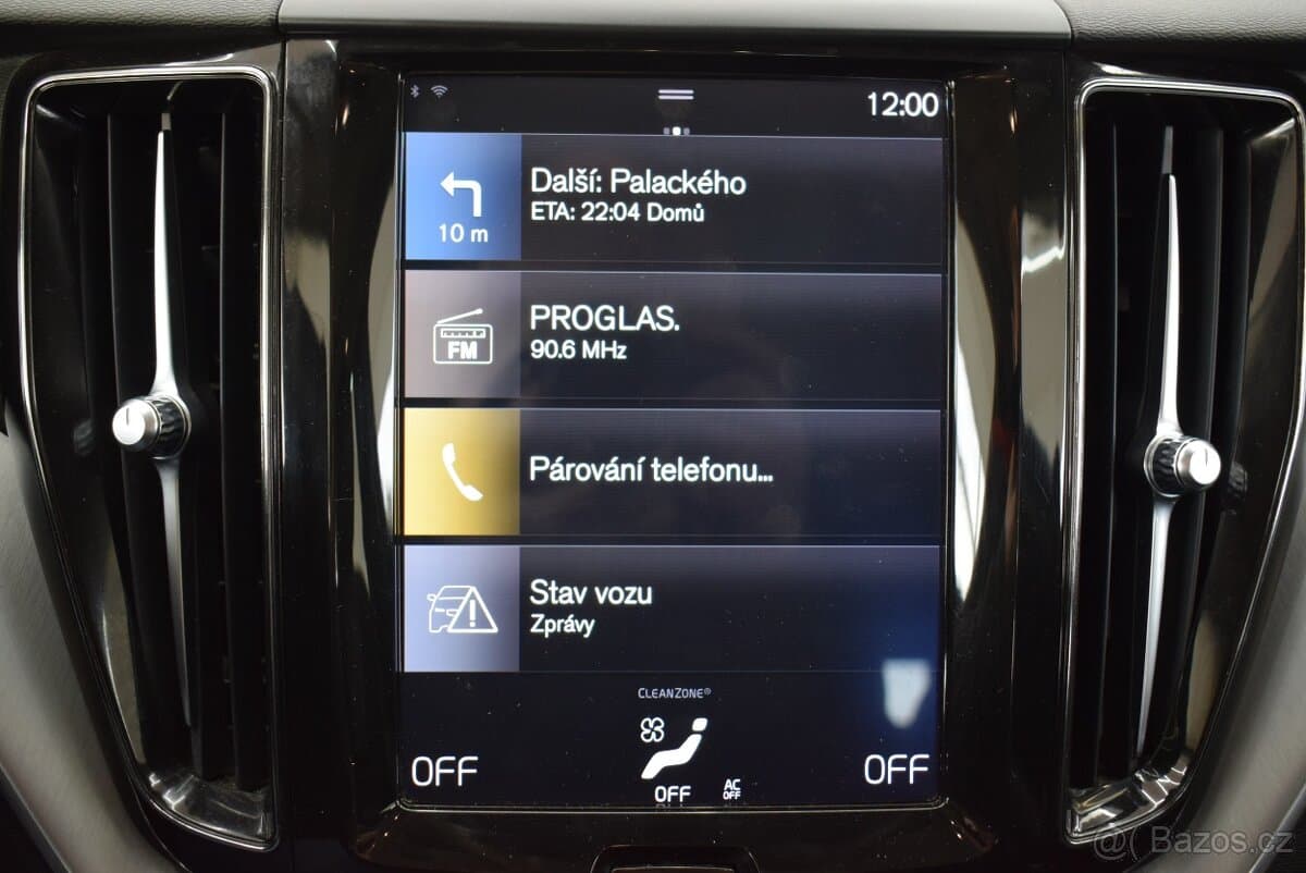 2020 Volvo XC60 - 14