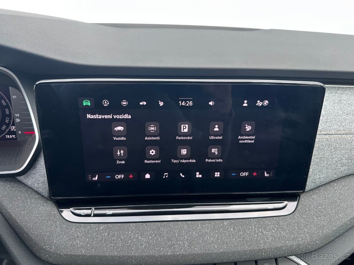 2025 Škoda OCTAVIA - 14