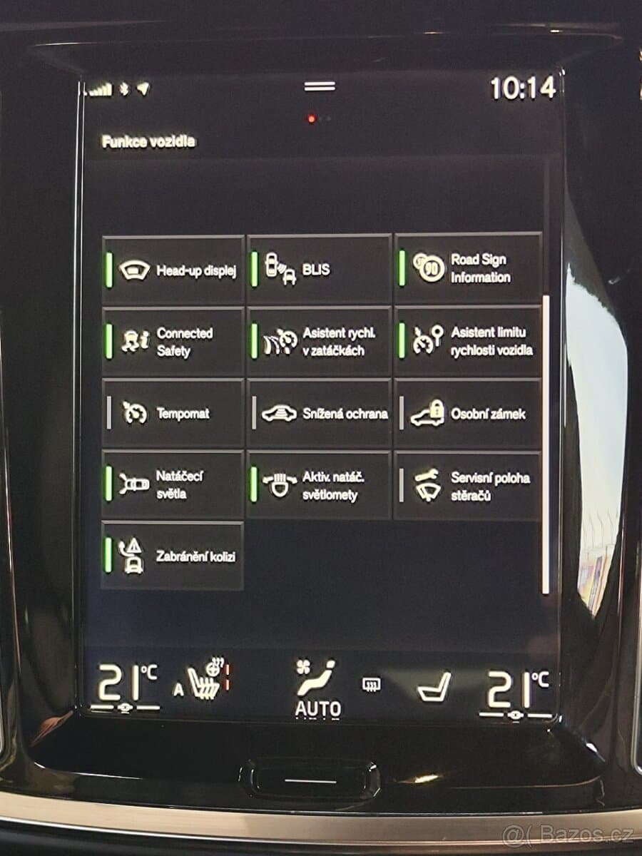 2020 Volvo S60 - 14