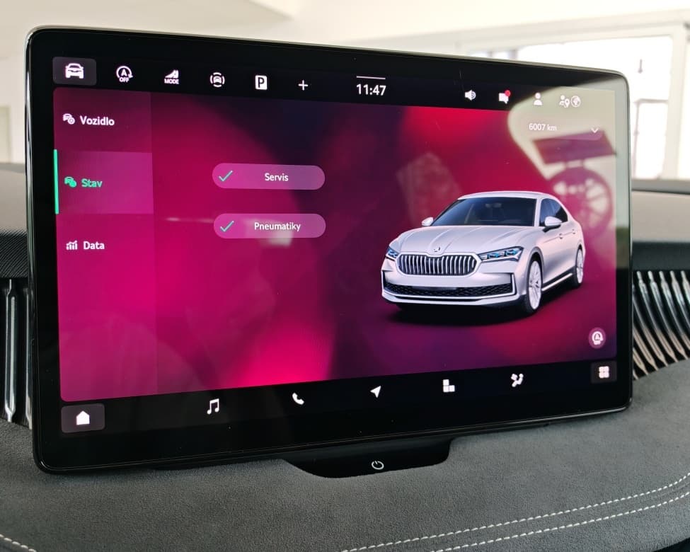 2025 Škoda SUPERB - 15