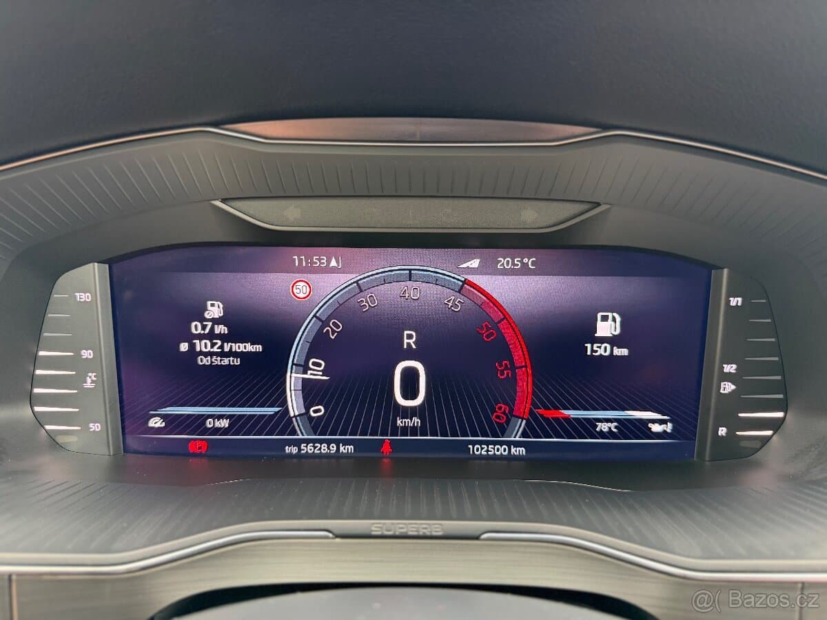 2023 Škoda SUPERB - 15